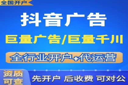 SEM服务公司助力企业市场份额提升案例